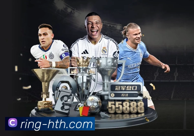 数字体育服务平台展示图